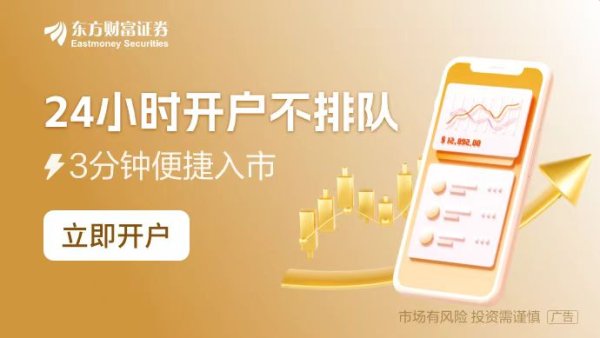 七星配资  关于推动中长期资金入市 多家险企发声