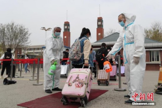东兴资本配资 多地复课、乘地铁有新规……4月起生活将有这些改变！